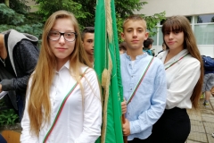 Тържество за 24 май