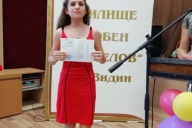 IMG_20180619_103946