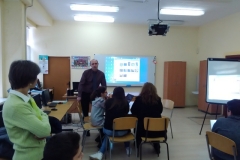 Бинарен урок - 06. 03. 2018
