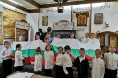 Китка за будителите