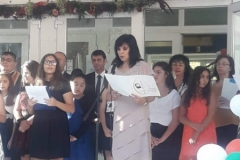 Тържествено откриване на 2019/2020 учебна година