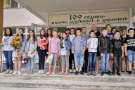 FB_IMG_159