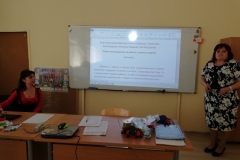 Прилагане на учебните програми по технологии и предприемачество